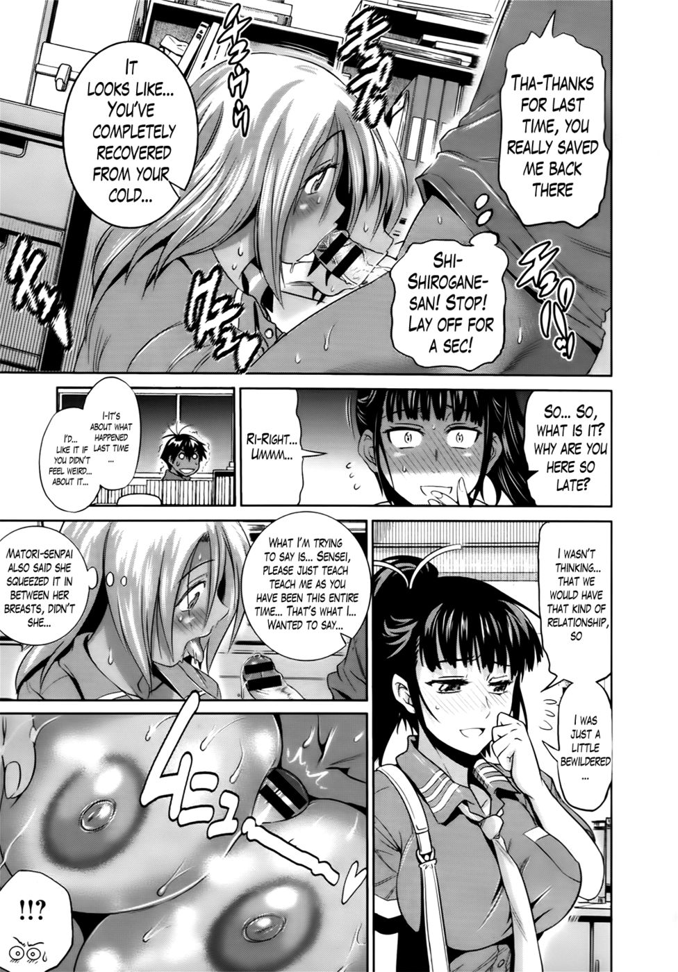 Hentai Manga Comic-Girls Lacrosse Club-Chapter 4-13